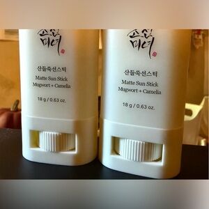 *RESERVED* 3 Matte Sunsticks